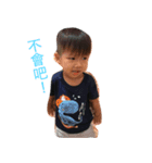 Fan Family（個別スタンプ：6）