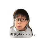 yoneyone（個別スタンプ：3）