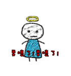 94Angel（個別スタンプ：5）