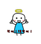 94Angel（個別スタンプ：6）