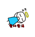 94Angel（個別スタンプ：7）