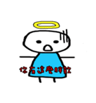 94Angel（個別スタンプ：9）