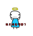 94Angel（個別スタンプ：13）