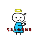 94Angel（個別スタンプ：14）