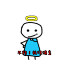94Angel（個別スタンプ：16）