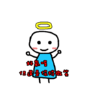 94Angel（個別スタンプ：20）