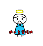 94Angel（個別スタンプ：22）
