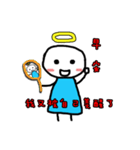 94Angel（個別スタンプ：23）