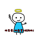 94Angel（個別スタンプ：27）