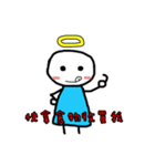 94Angel（個別スタンプ：29）