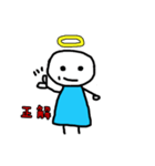 94Angel（個別スタンプ：31）