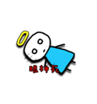 94Angel（個別スタンプ：34）