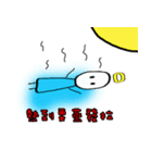 94Angel（個別スタンプ：35）