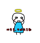 94Angel（個別スタンプ：40）