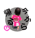aichan0223（個別スタンプ：8）