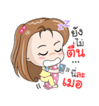 Oh！ Meya（個別スタンプ：1）