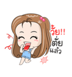 Oh！ Meya（個別スタンプ：8）