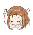 Oh！ Meya（個別スタンプ：9）