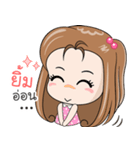 Oh！ Meya（個別スタンプ：28）