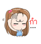 Oh！ Meya（個別スタンプ：30）