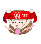 Oh！ Meya（個別スタンプ：32）