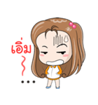 Oh！ Meya（個別スタンプ：35）