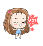 Oh！ Meya（個別スタンプ：36）