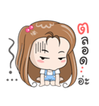 Oh！ Meya（個別スタンプ：37）