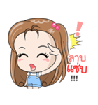 Oh！ Meya（個別スタンプ：38）