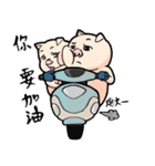 French ＆ Jade corporation II（個別スタンプ：5）
