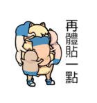 French ＆ Jade corporation II（個別スタンプ：7）