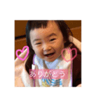 楽しい生活♡（個別スタンプ：1）