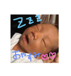 楽しい生活♡（個別スタンプ：4）