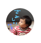 楽しい生活♡（個別スタンプ：5）