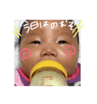 楽しい生活♡（個別スタンプ：8）