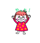 ショートヘア女の子スタンプ（個別スタンプ：10）