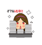 Miss ＆ Mrs. Office（個別スタンプ：6）