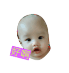 QQFIN（個別スタンプ：3）