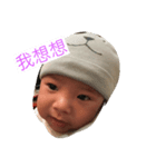 QQFIN（個別スタンプ：6）