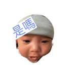 QQFIN（個別スタンプ：8）