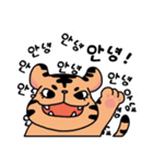 TAETIGER（個別スタンプ：1）