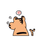 TAETIGER（個別スタンプ：4）