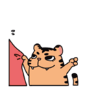 TAETIGER（個別スタンプ：8）