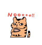 TAETIGER（個別スタンプ：13）