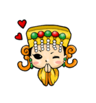 Mazu so lovely（個別スタンプ：1）