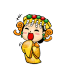 Mazu so lovely（個別スタンプ：2）