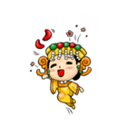 Mazu so lovely（個別スタンプ：3）