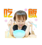 baby ting（個別スタンプ：7）