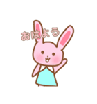 うさちゃんのヲタクスタンプ（個別スタンプ：1）
