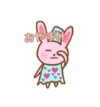 うさちゃんのヲタクスタンプ（個別スタンプ：2）